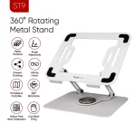 استند لپ تاپ ST9 iSmart