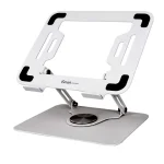 استند لپ تاپ ST9 iSmart